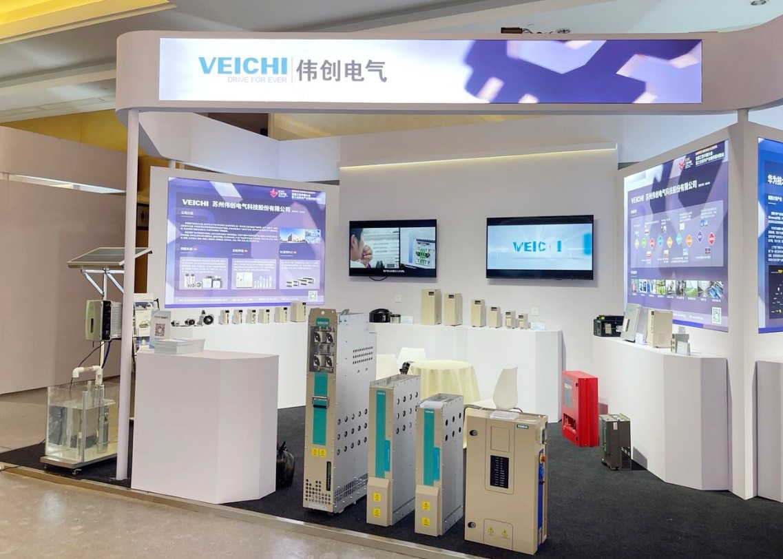 VEICHI伟创电气官网-变频器、伺服系统、运动控制器专业制造商-官网