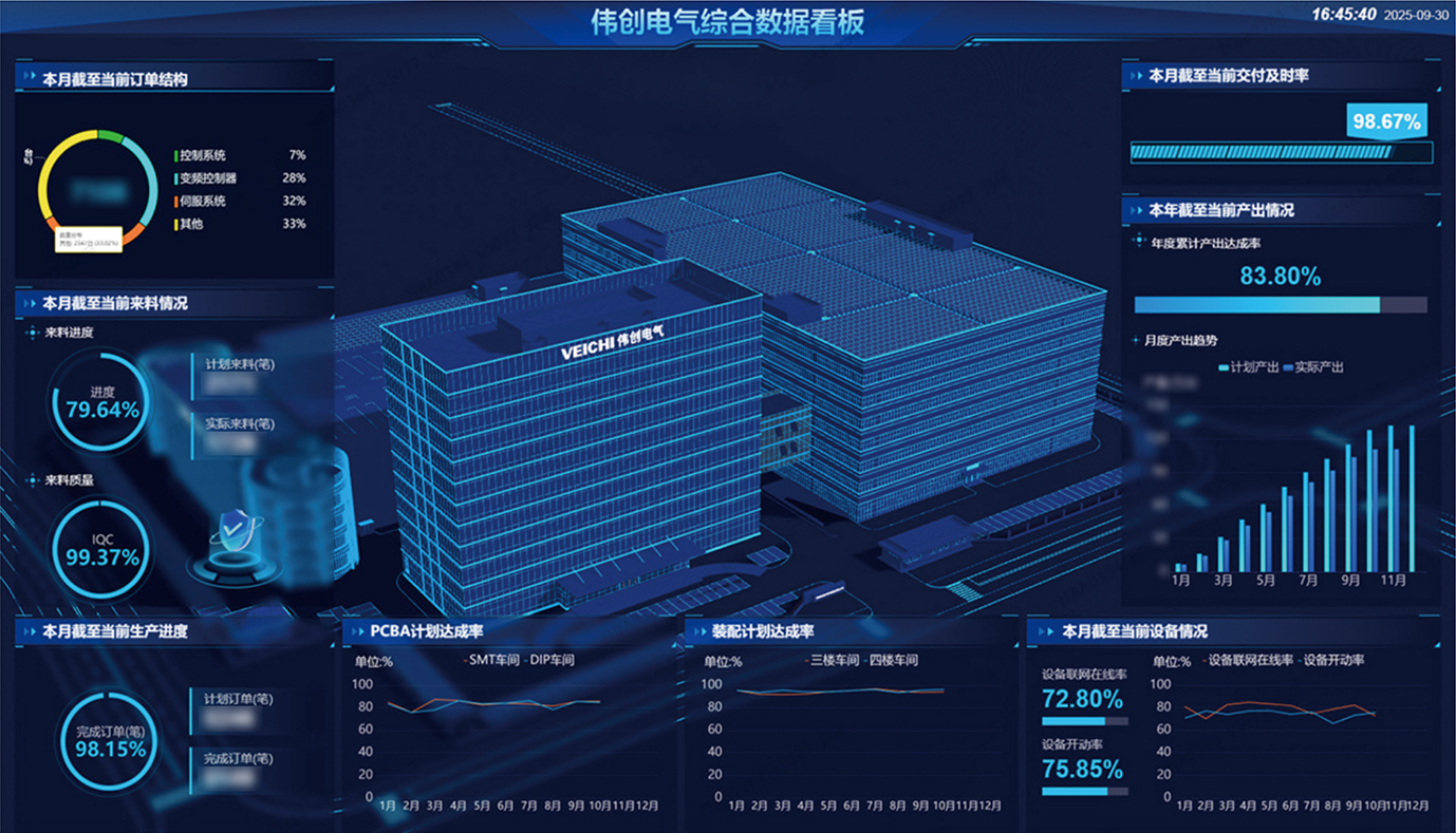 未标题-01(1)(2)22(1).jpg